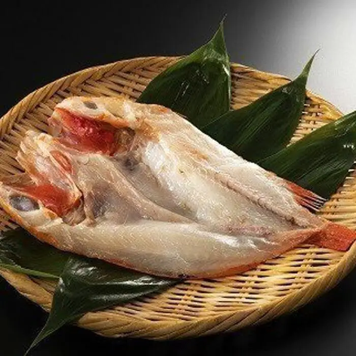 羅臼産 キンキ(めんめ)の一夜干し 大2枚セット 魚 一夜干し 海産物 知床 北海道
