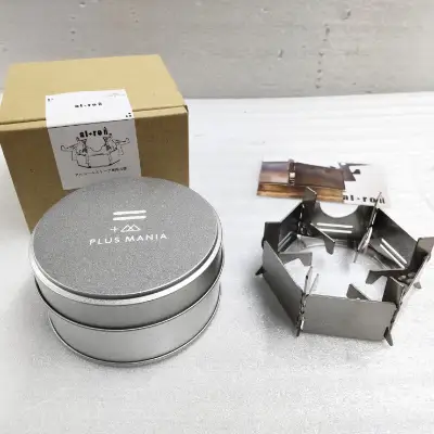 キャンプ アウトドア al+ro II アルコールストーブ用 五徳 直径123mm×高さ47mm