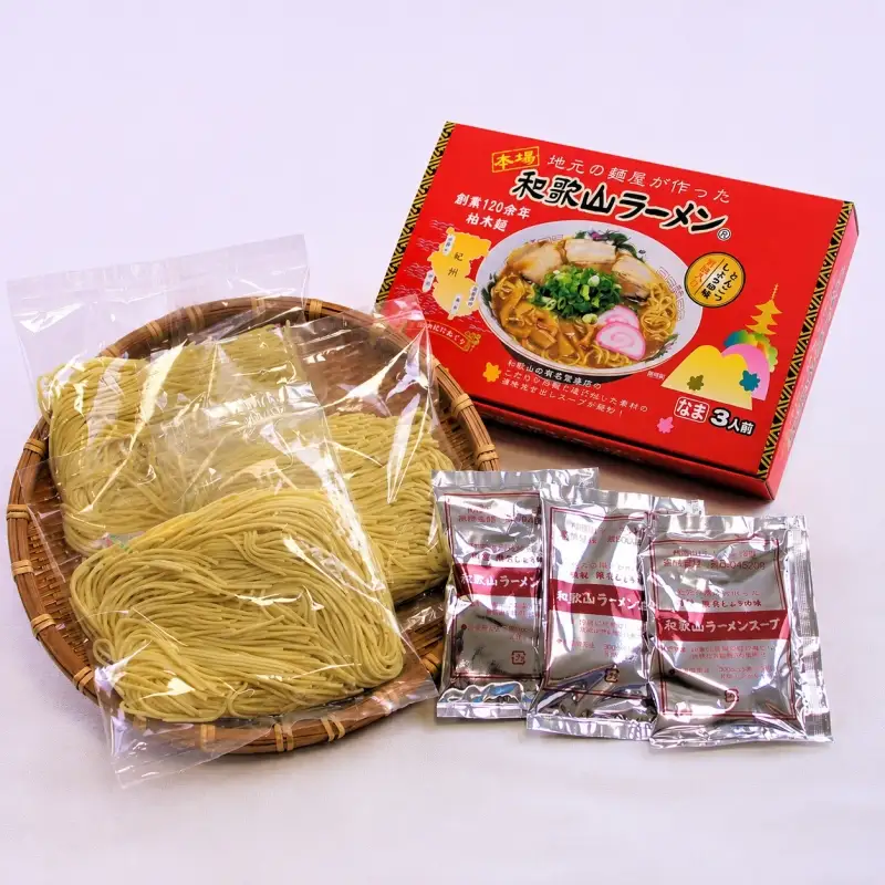  和歌山ラーメン　とんこつ醤油味　3食入×3箱セット【ksw100】