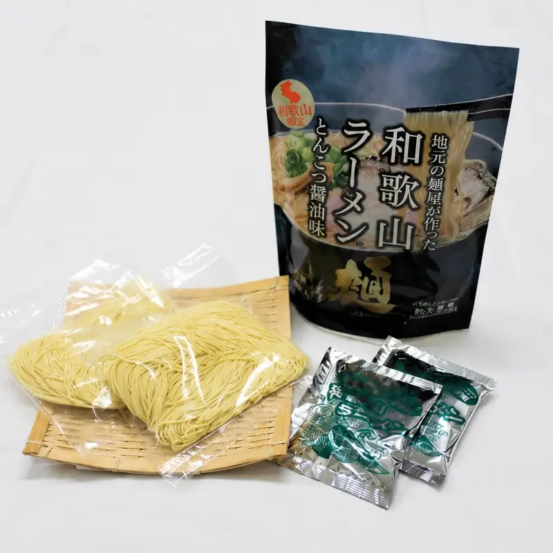 和歌山ラーメン　とんこつ醤油味　2食入×5パックセット【ksw103】