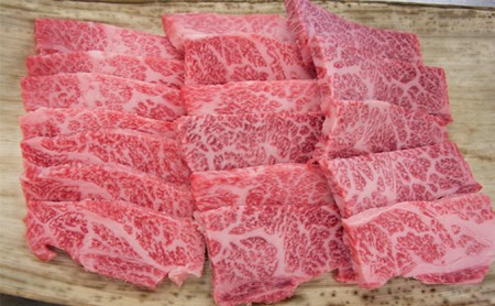 神戸牛特選（三角バラ）焼肉 500g お肉 牛肉 バーベキュー 