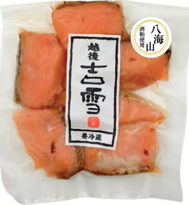 小千谷の美味酒セット(エクセレントセット) 小千谷のお酒とお惣菜のセット 住吉屋 【0029-0006-02】