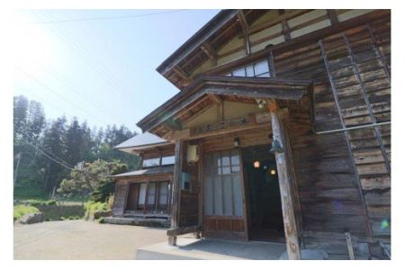 【国登録有形文化財・里山の恵みを味わう田舎体験】築150年のわかとち古民家民宿「おっこの木」1泊2食付きペア宿泊券 Mt.ファームわかとち
