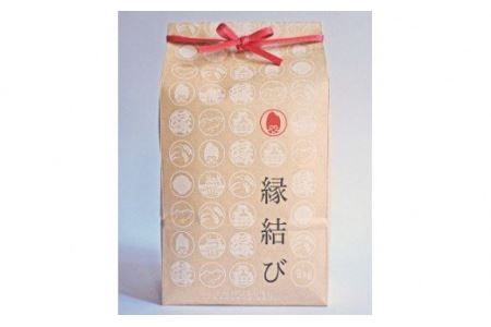 魚沼産米「縁結び」 4kg(2kg×2袋) 大切な方への贈り物に 小泉農産 【0015-0002-01】