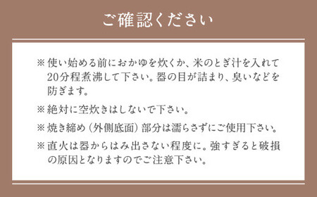 手作り グラタン皿 2個セット 【黒×白】