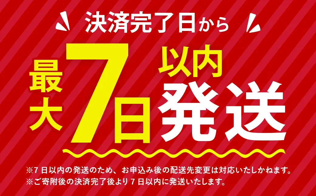 元祖もつ鍋 楽天地 元祖もつ鍋 3～4人用セット 冷凍 醤油味 しょうゆ スープ ちゃんぽん麺付き 鍋 モツ鍋 ホルモン