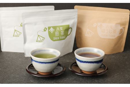 福岡県産 八女茶 100％  カップ用 タグ付 ティーバッグ 2種セット