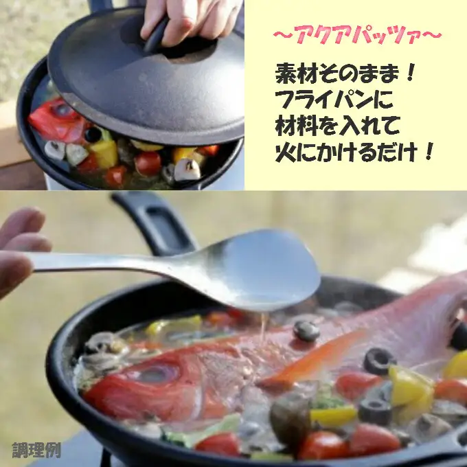 下ごしらえなし。まるごと１尾キンメダイ（冷凍）