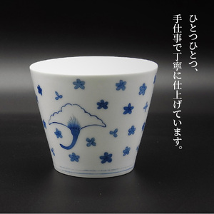 【数量限定】公孫樹文蕎麦猪口_TG0103