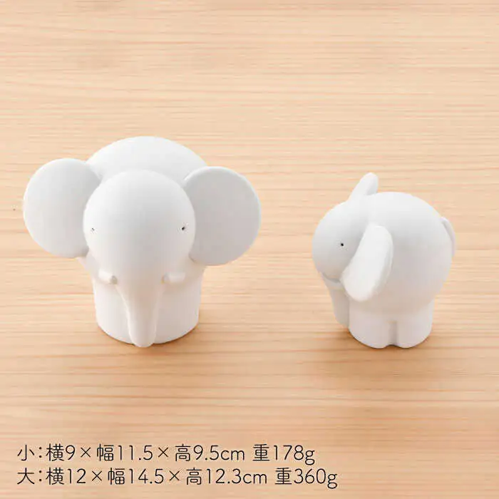 【波佐見焼】 置物 ・新ぞう大小（無釉・つや無し） インテリア 陶器 雑貨 【アトリエやま】 [RE07]  波佐見焼