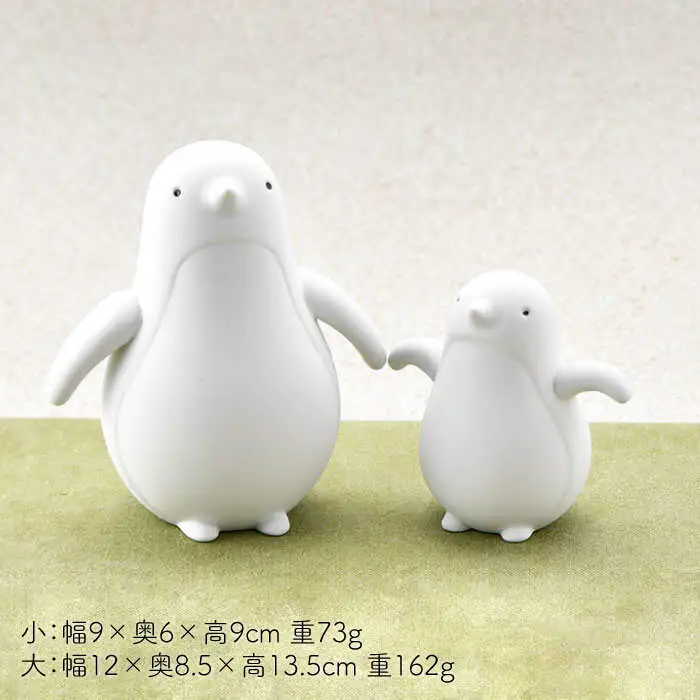 【波佐見焼】 置物 ・ペンギン大小（無釉・つや無し） インテリア 陶器 雑貨 【アトリエやま】 [RE08]  波佐見焼