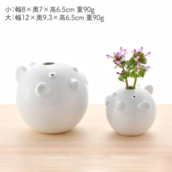【波佐見焼】 一輪挿し ・ふぐ大小（白釉・つや有り） インテリア 陶器 雑貨 【アトリエやま】 [RE11]  波佐見焼