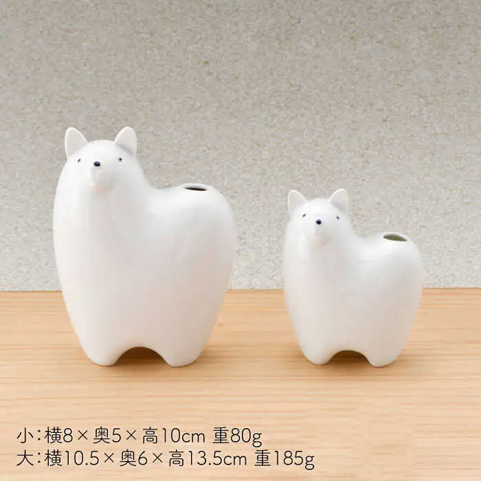 【波佐見焼】 一輪挿し ・犬大小（白釉・つや有り） インテリア 陶器 雑貨 【アトリエやま】 [RE12]  波佐見焼