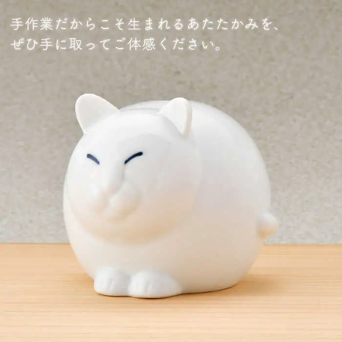 【波佐見焼】 一輪挿し ・ねこ（白釉・つや有り） インテリア 陶器 雑貨 【アトリエやま】 [RE13]  波佐見焼