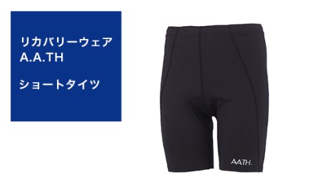 I4-24CA【サイズ：M】リカバリーウェア A.A.TH/ ショートタイツ（品番：AAP91851）