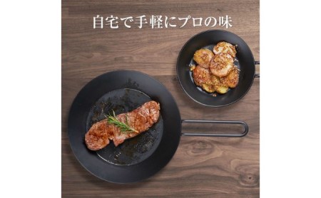 鍋 Tetsu Konabe set 鉄鍋 スキレット 鍋