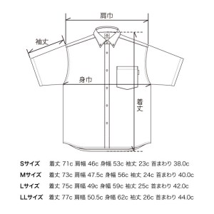 　播州織メンズシャツ「THE INDUSTRY WORKS」（半袖・1着）【TIW_060（ブラック×ホワイト）】 33-13