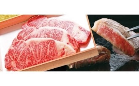 30-6山あげブランド3万円コース