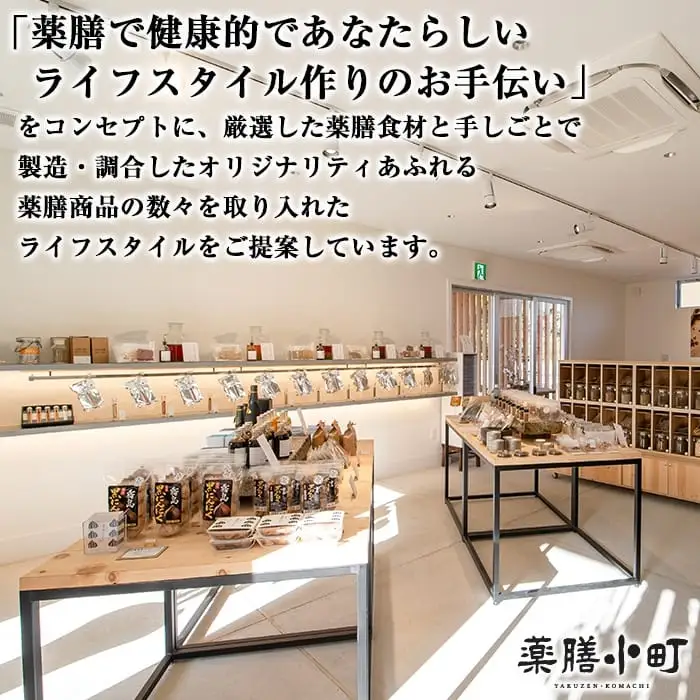 A-004 【9月30日受付終了】本格薩摩芋焼酎 ぶっぽうそう箱入り(720ml)【ナガミネ】霧島市 焼酎 芋焼酎 いも焼酎 本格芋焼酎 本格焼酎 酒 宅飲み 家飲み ギフト プレゼント