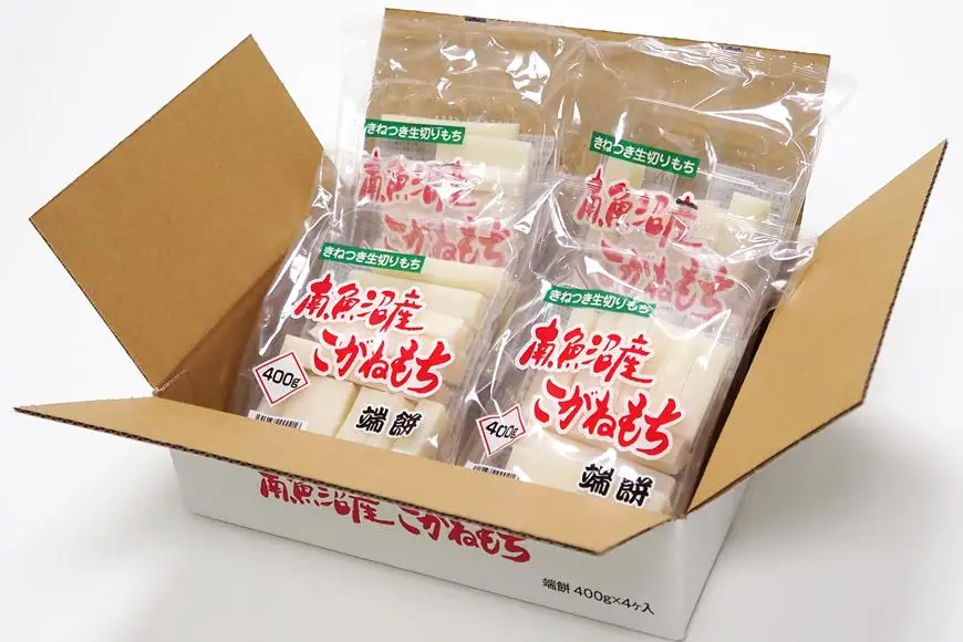 南魚沼産こがねもち「端餅」1.6kg ｜もち