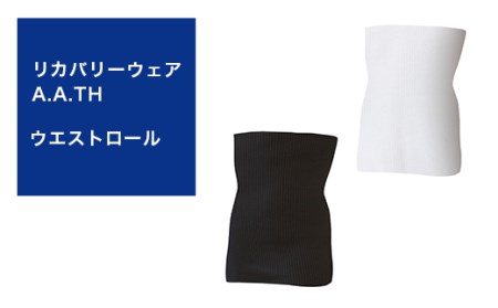 I4-43E【カラー：ホワイト サイズ：M】リカバリーウェア A.A.TH/ ウエストロール（品番：AAA92801）