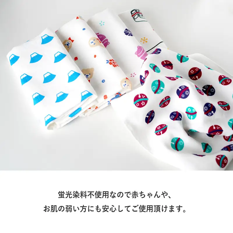 やわはだガーゼフェイスタオル 柄おまかせ6枚セット