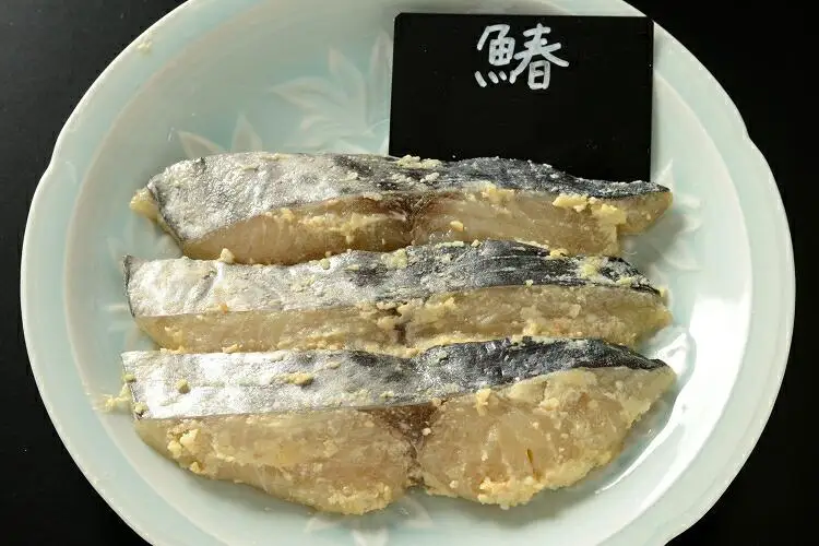 【辻為商店】オリジナル塩干セット (鰆、銀だら、紅さけ)［ 京都 鮮魚専門店  西京漬さわら たら さけ  人気 おすすめ グルメ 海鮮  お取り寄せ ギフト プレゼント 通販 送料無料 ふるさと納税  ］