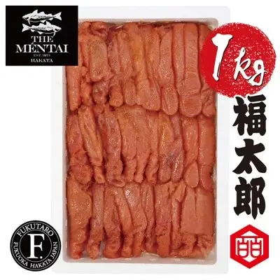 Z83-03 福太郎 国産チビ明太子1kg 明太子