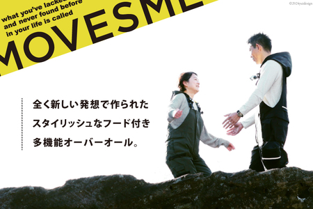 【サイズが選べる】オーバーオール MOVESME ミニマムセット カーキ Lサイズ 外付けポケット大×2