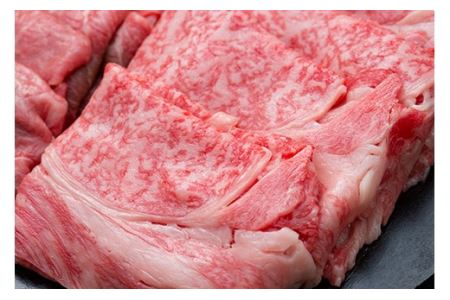4等級以上 山形牛 すき焼き用（もも、肩）750g にく 肉 お肉 牛肉 山形県 新庄市 F3S-2107