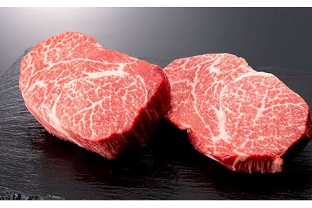 産地直送 山形牛 A5ランク ヒレステーキ 360g（180g×2枚） にく 肉 お肉 牛肉 山形県 新庄市 F3S-0738