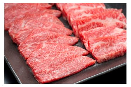 4等級以上 山形牛 焼肉用（もも、肩、ばら）1150g にく 肉 お肉 牛肉 山形県 新庄市 F3S-2126