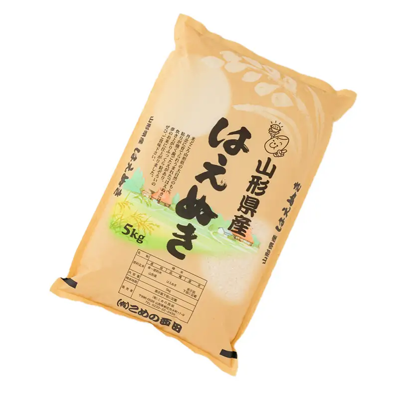 【定期発送】米食味鑑定士厳選 新庄産米「はえぬき」（精米）各5kg【全12回】 米 お米 おこめ 山形県 新庄市 F3S-2779
