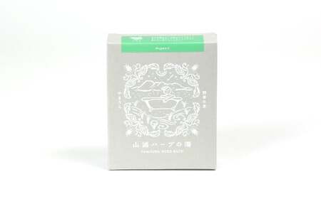 野草の里やまうら YAMAURA HERB 野草だけの優しい入浴剤セットA＜078-010_5＞