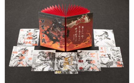 御城印帳史上初！台紙も真田赤備え！映える岩櫃城オリジナル御城印帳／真田十勇士御城印7種のセット 雑貨 日用品 