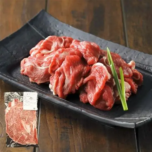 豊西牛 切り落としスライス 計800g (200g×4袋)_肉  牛肉 _【配送不可地域：離島】【1231882】
