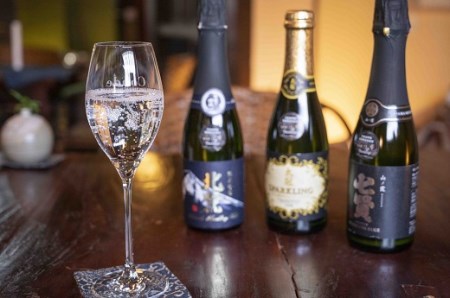 山梨地酒スパークリング日本酒飲み比べセット 100-003