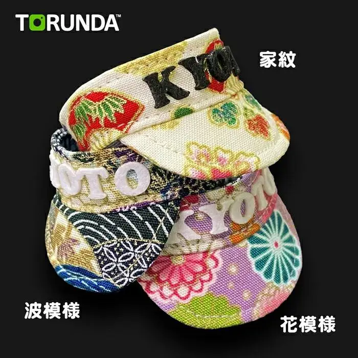 【撮るんだ】可愛いゴルフボール5種＋サンバイザー（京都市返礼品限定の和柄KYOTOデザイン）のギフトパッケージ（サンバイザー：波模様）