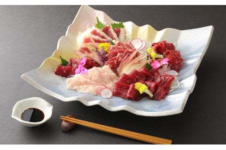 鮮馬刺しと馬肉の惣菜 10種セット 1.04kg 馬刺