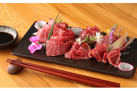 鮮馬刺し 大トロ 霜降り 300g（約100g×3）タレ付き