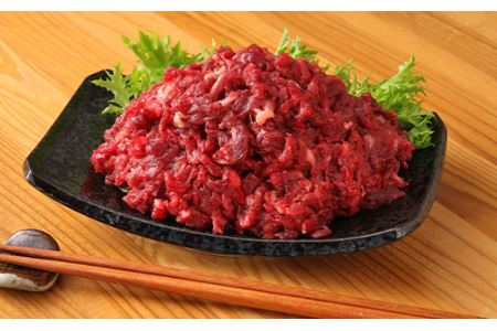 鮮馬刺し 赤身（線切り）ユッケ 15個 750g（50g×15）