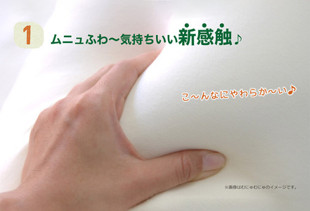 王様の抱き枕 レディース 標準サイズ（ライトブルー）