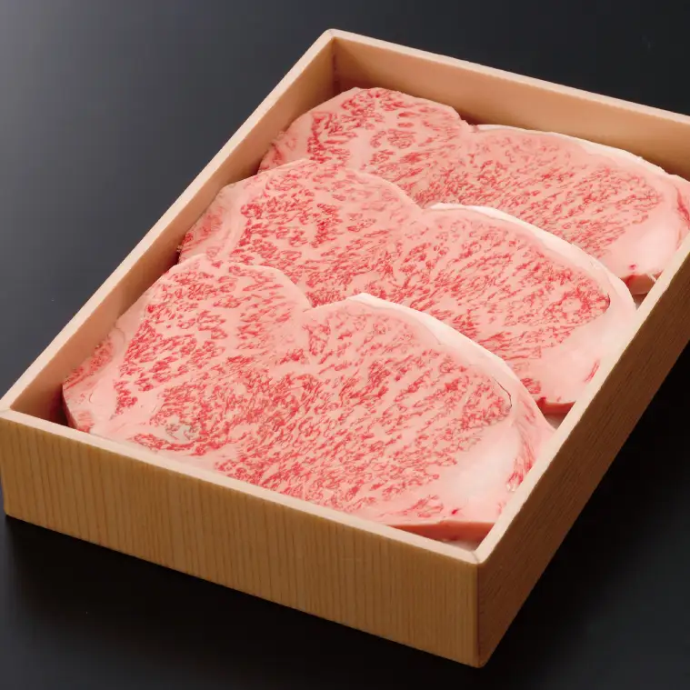 黒毛和牛「常陸牛」ロース部位 ステーキ用 約1kg【ブランド牛 牛肉 黒毛和牛 ひたちぎゅう 良質 霜降り 冷凍 茨城県 阿見町】（03-13）