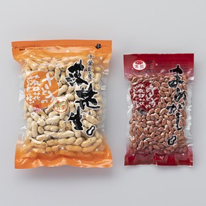千葉県産落花生　から付き煎り豆　500g×1袋　むき身素煎り　320g×1袋　千葉半立　セット　さとうの落花生　ピーナッツ　縁起物