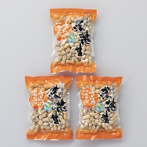 千葉県産落花生　から付き煎り豆　Qなっつ　250g×3袋　さとうの落花生　殻付き　ピーナッツ　縁起物