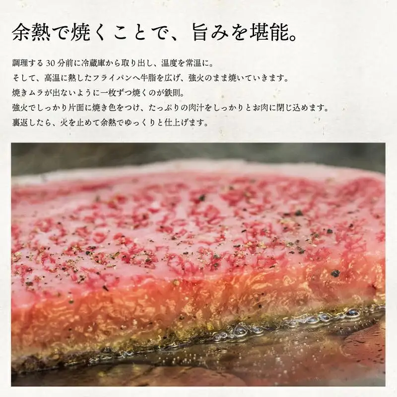 「佐賀牛」サーロインブロック1.4kg【チルドでお届け!】N-89
