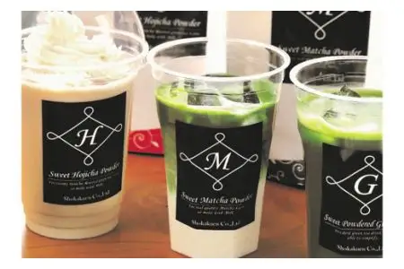 自宅カフェで簡単！松鶴園のインスタ映えドリンク・S001-14