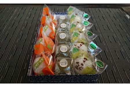 絶品！三種大福詰合せ・S012-15