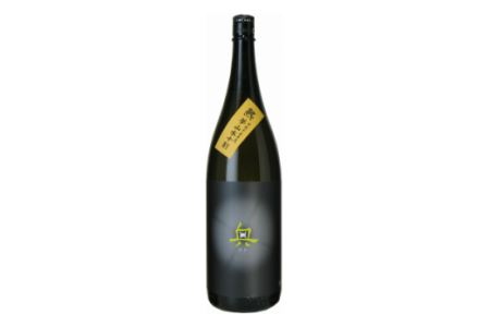 西尾の清酒　夢山水十割　奥　「熟」　純米吟醸原酒　1.8Ｌ×1本・Y009-15