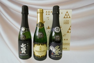 山梨の酒スパークリング3本セット SWBL003